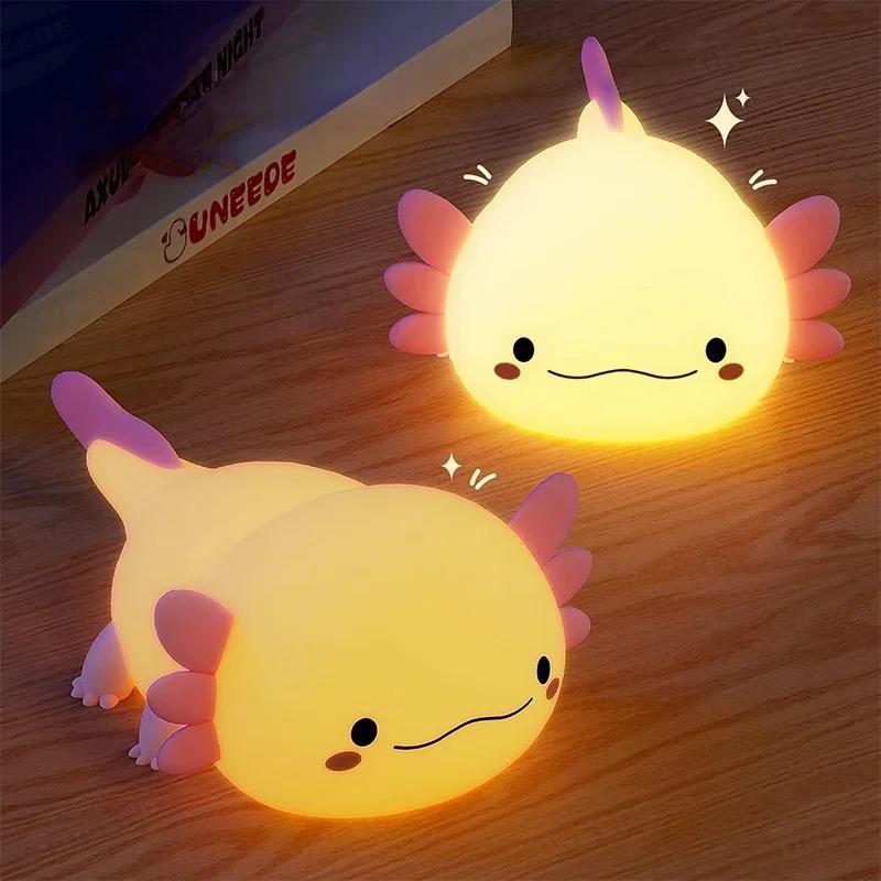 Axolotl Night Lamp Soft Silicone Touch USB Rechargeable Nursery Light