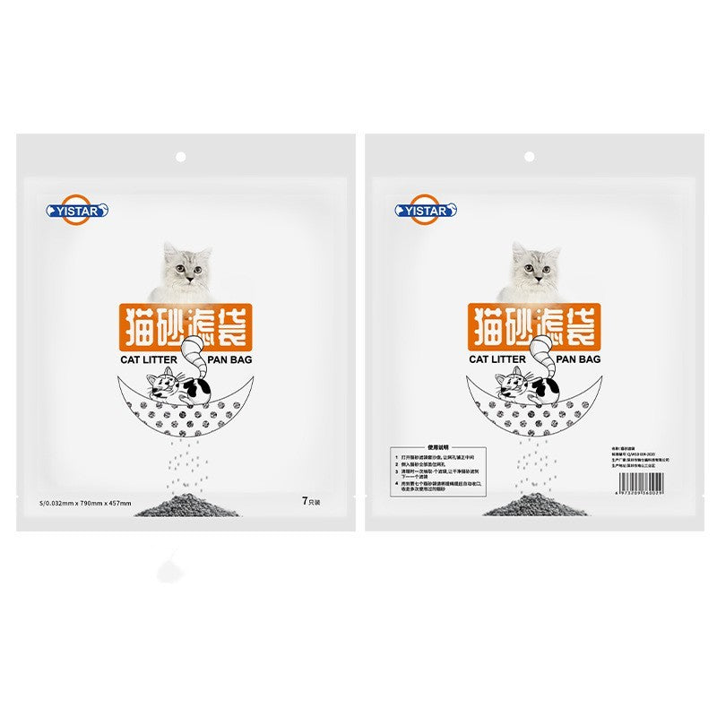 Durable Cat Litter Bag For Easy Disposal And Odor Control