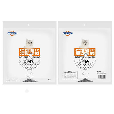 Durable Cat Litter Bag For Easy Disposal And Odor Control