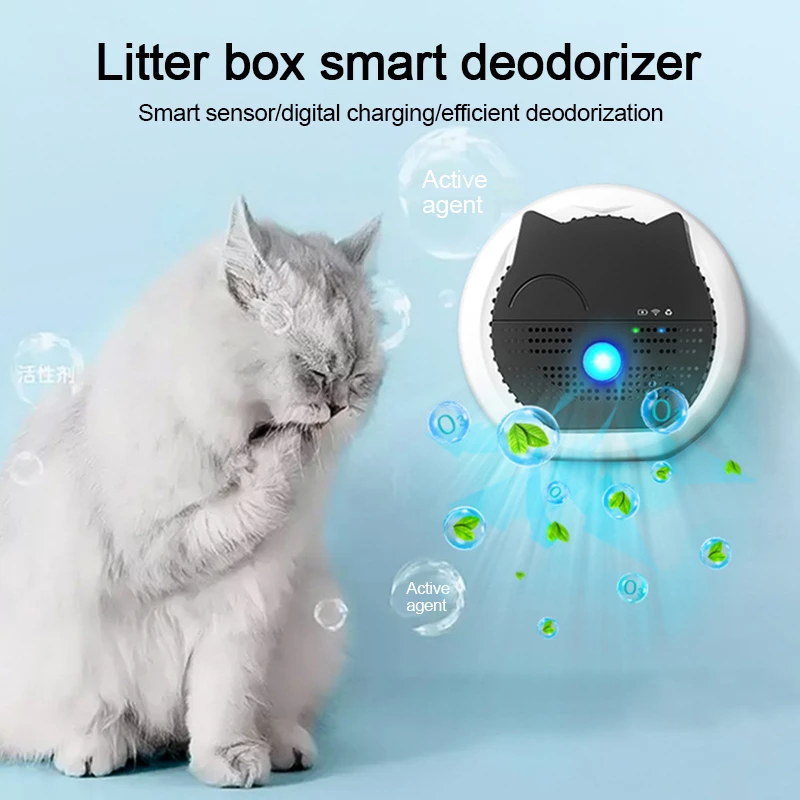 Cat Litter Box Deodorizer Odor Eliminator And Air Freshener