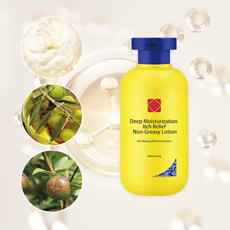 Deep Moisturization Lotion For Itch Relief Non Greasy Formula