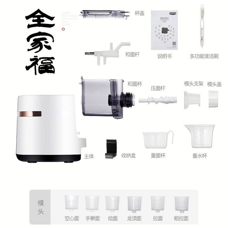 Electric Pasta Maker 180W With 6 Noodle Shaping Discs