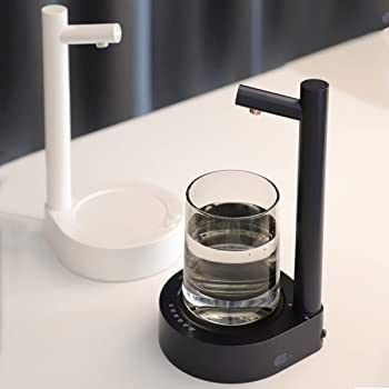 Electric Water Gallon Pump Automatic Water Bottle Dispenser
