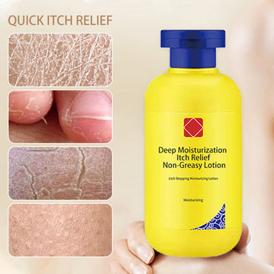 Deep Moisturization Lotion For Itch Relief Non Greasy Formula