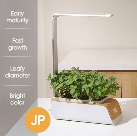 Hydroponic Flower Pot LED Indoor Plant Grow Container For Home Garden