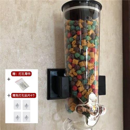 Kitchen Cereal Dispenser For Oatmeal Rice Dry Food Storage