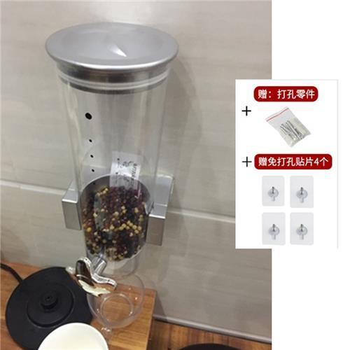 Kitchen Cereal Dispenser For Oatmeal Rice Dry Food Storage