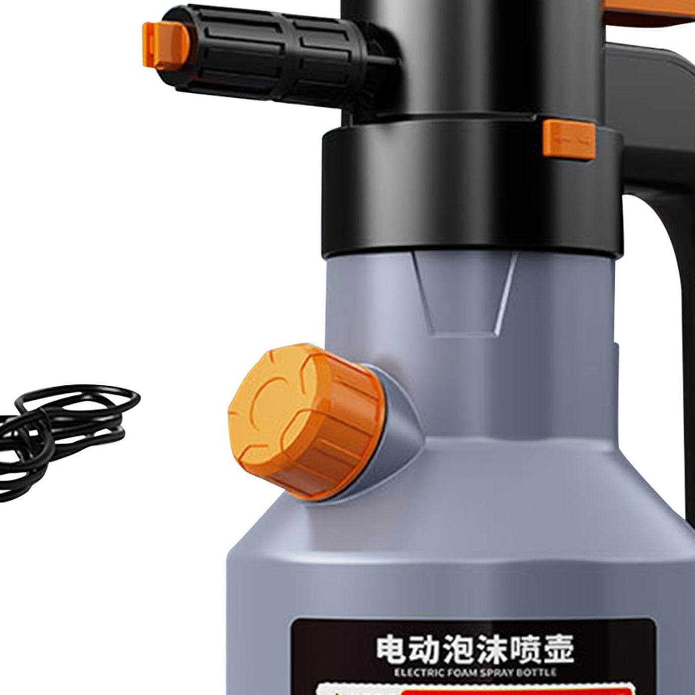 Motorized Foam Cannon Electric Handheld Foam Sprayer For Car Wash