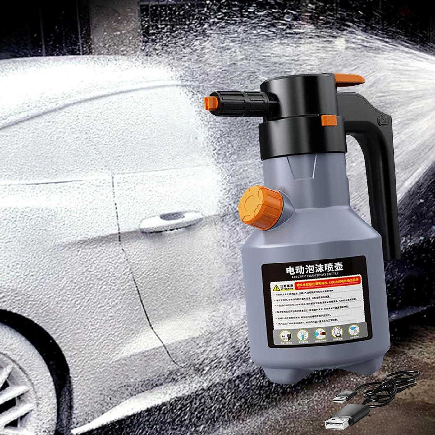 Motorized Foam Cannon Electric Handheld Foam Sprayer For Car Wash