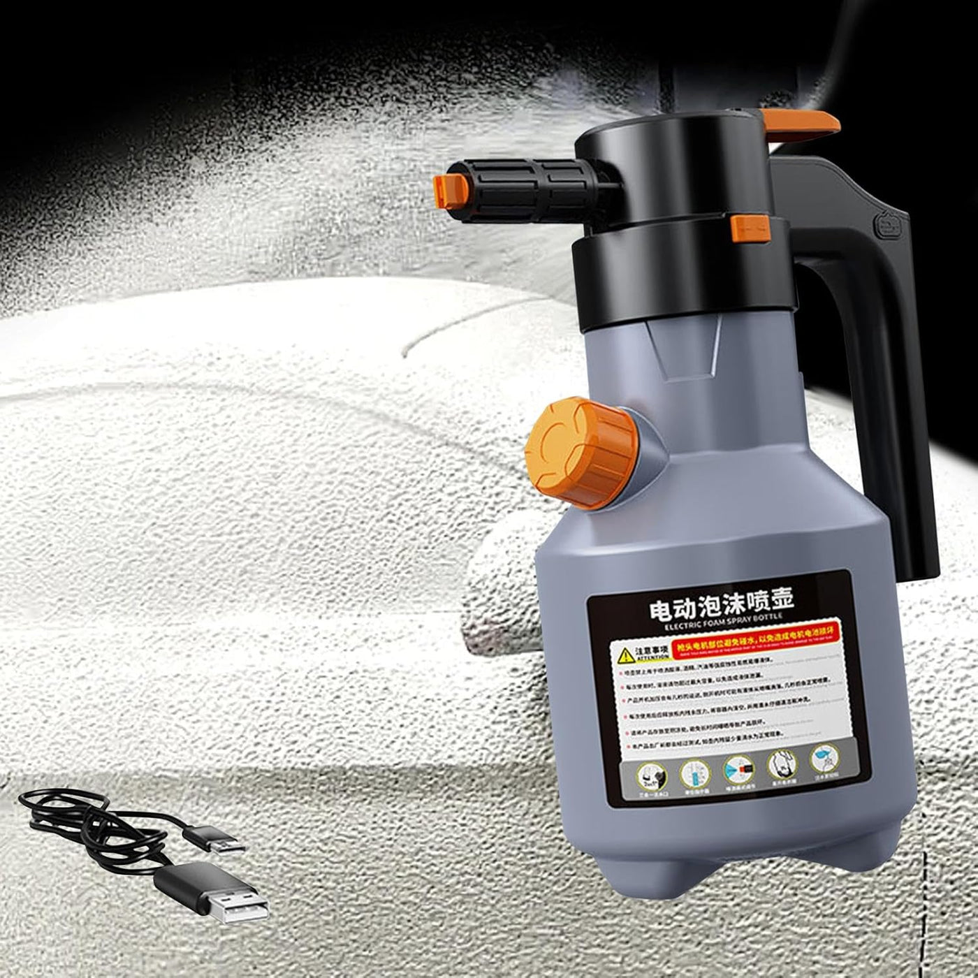Motorized Foam Cannon Electric Handheld Foam Sprayer For Car Wash