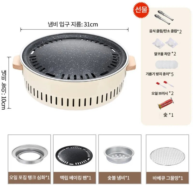 Portable Smokeless Charcoal BBQ Grill For Outdoor Camping And Picnics
