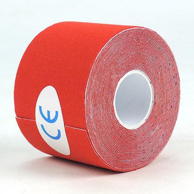 Sports Kinesiology Tape Roll For Muscle Support And Pain Relief