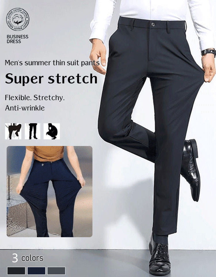 Men's Summer Business Pants Lightweight Breathable Office Wear