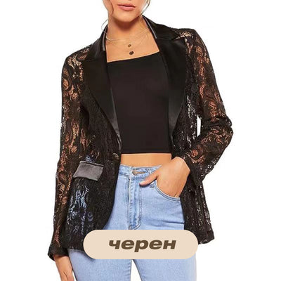 Sexy Women's Blazer With Lace Cutouts Elegant Fashion Jacket