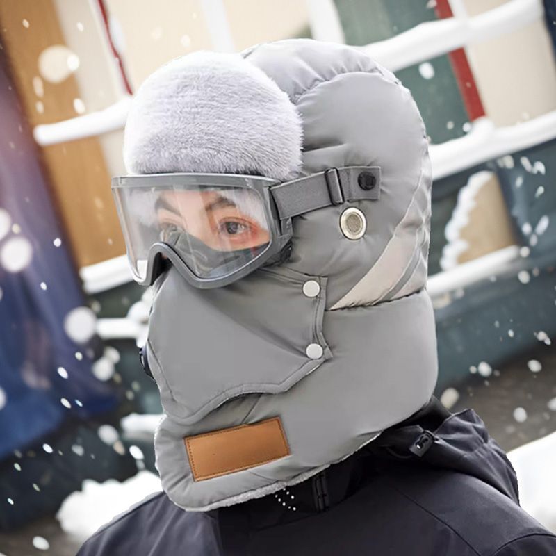 Reflective Safety Trapper Hat Warm Insulated Winter Headwear