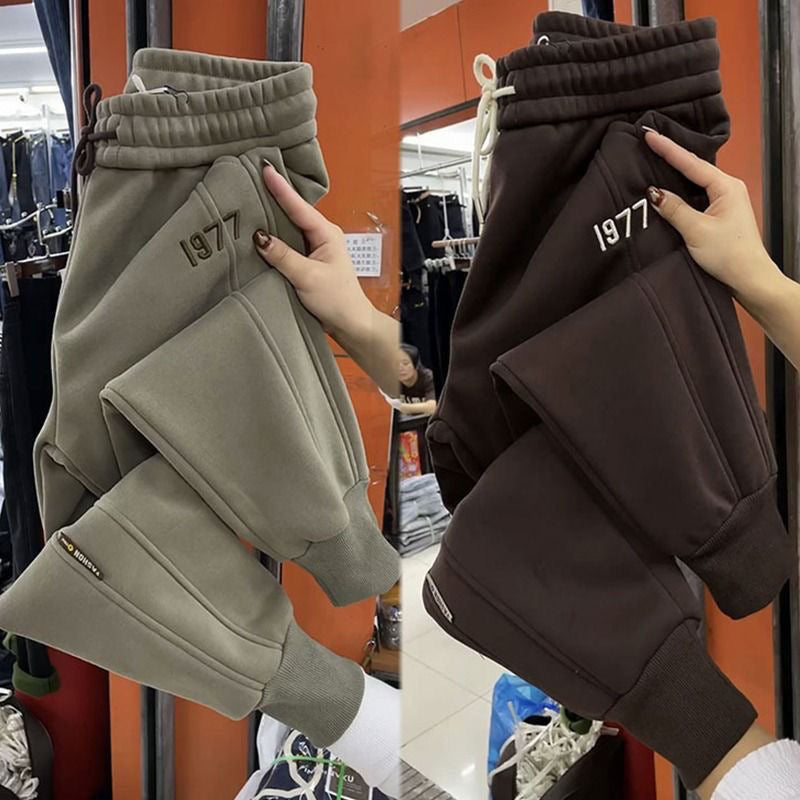Women's Warm Joggers With Drawstring Waist And Pockets