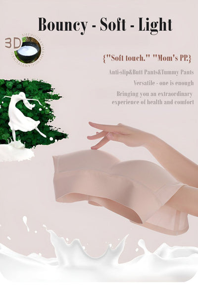 Latex False Buttocks Underwear Square Angle Shaping Briefs
