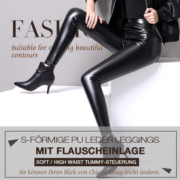 S-shaped Thickened PU Leather Leggings For Stylish Comfort
