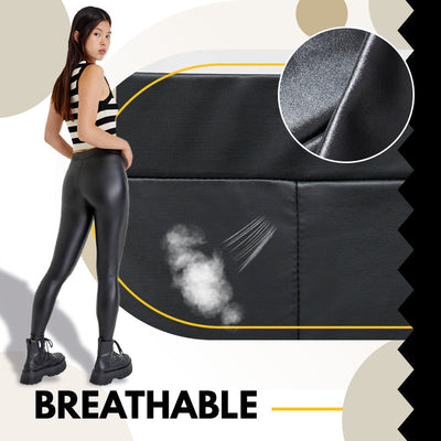 S-shaped Thickened PU Leather Leggings For Stylish Comfort