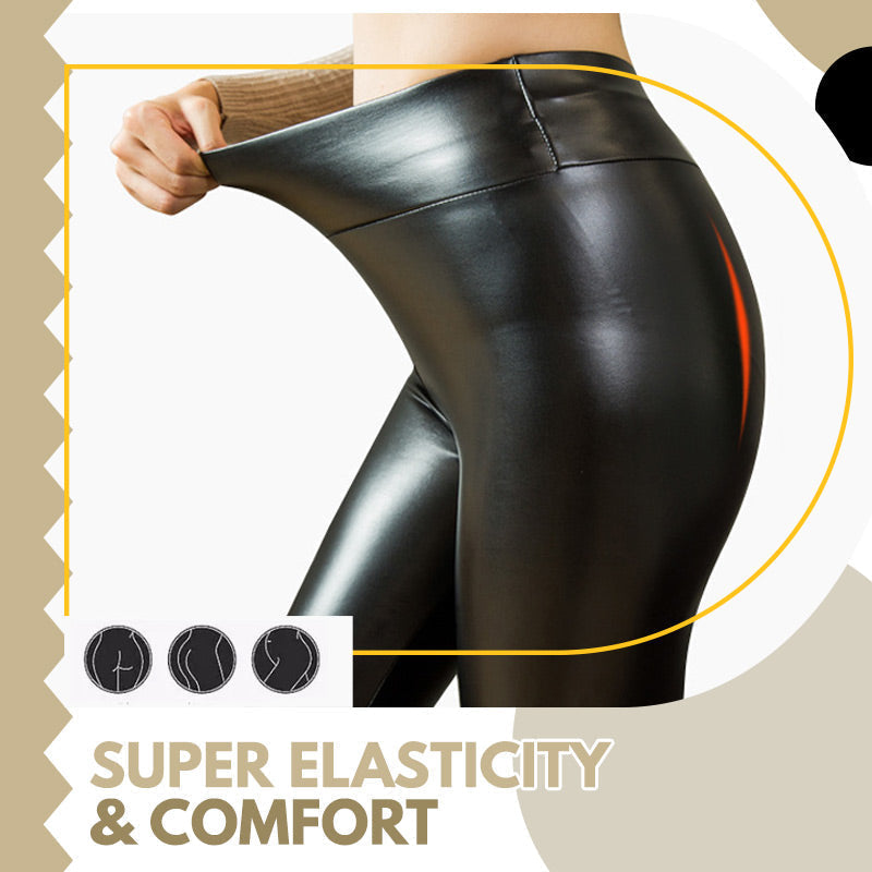 S-shaped Thickened PU Leather Leggings For Stylish Comfort