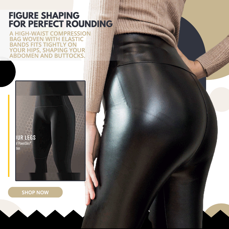 S-shaped Thickened PU Leather Leggings For Stylish Comfort
