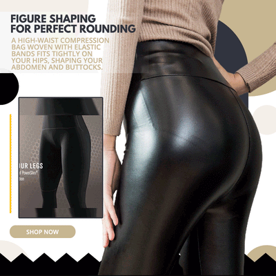S-shaped Thickened PU Leather Leggings For Stylish Comfort