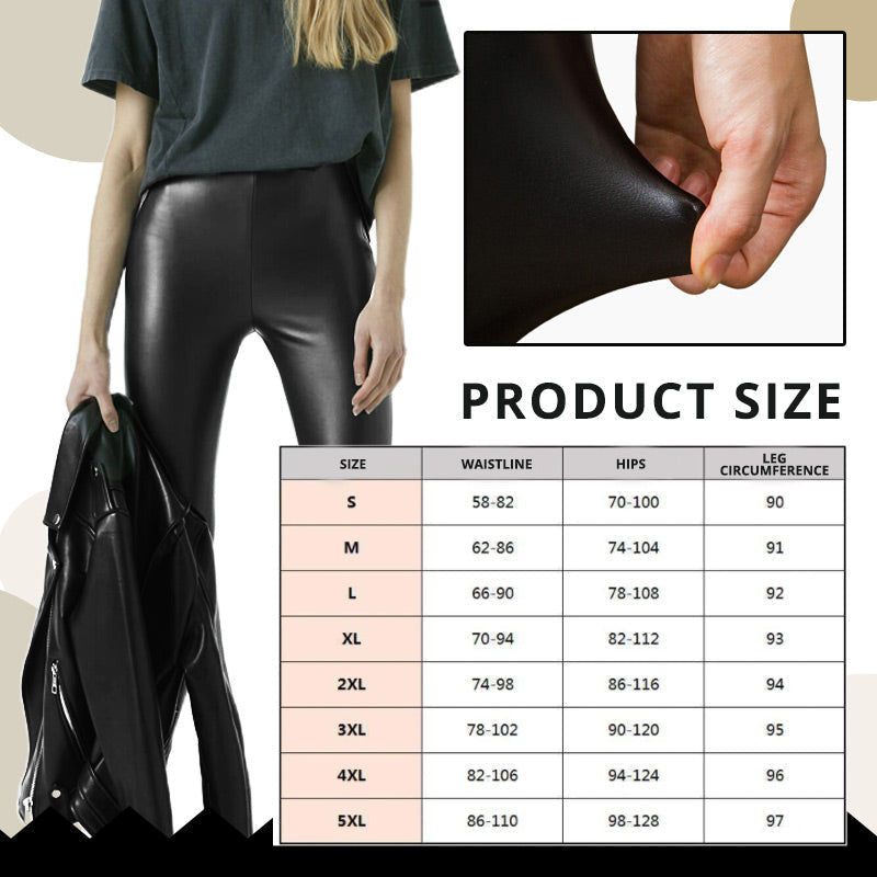 S-shaped Thickened PU Leather Leggings For Stylish Comfort