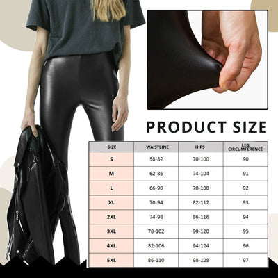 S-shaped Thickened PU Leather Leggings For Stylish Comfort