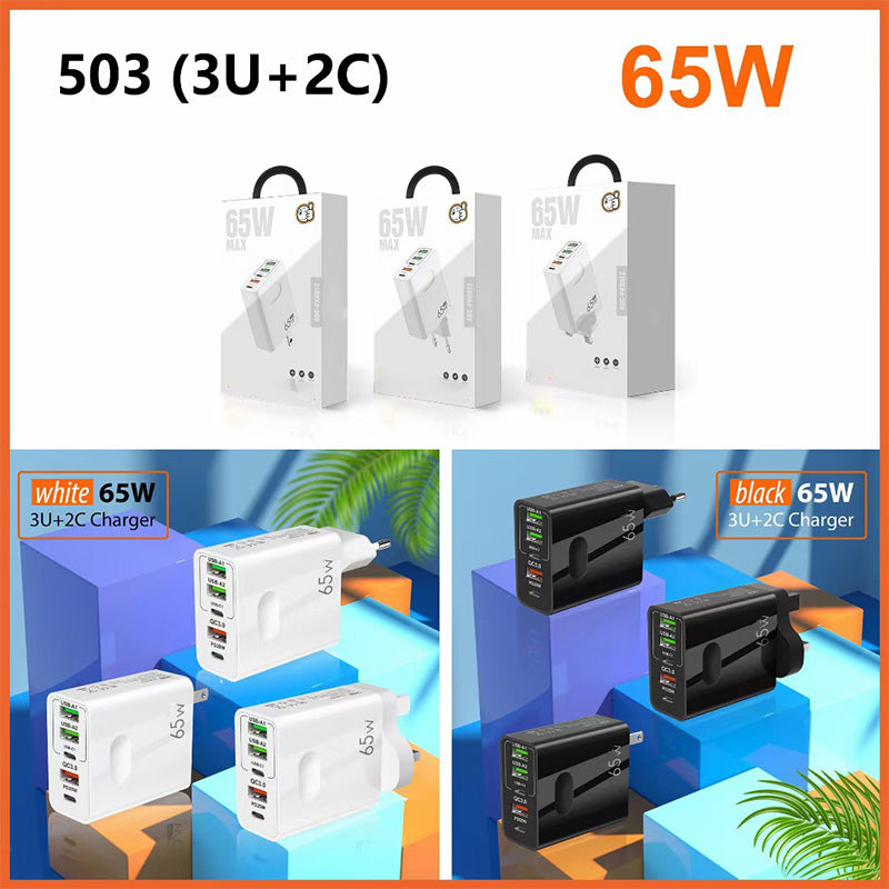 65W Fast Charger Multiple Ports USB Quick Charging Adapter