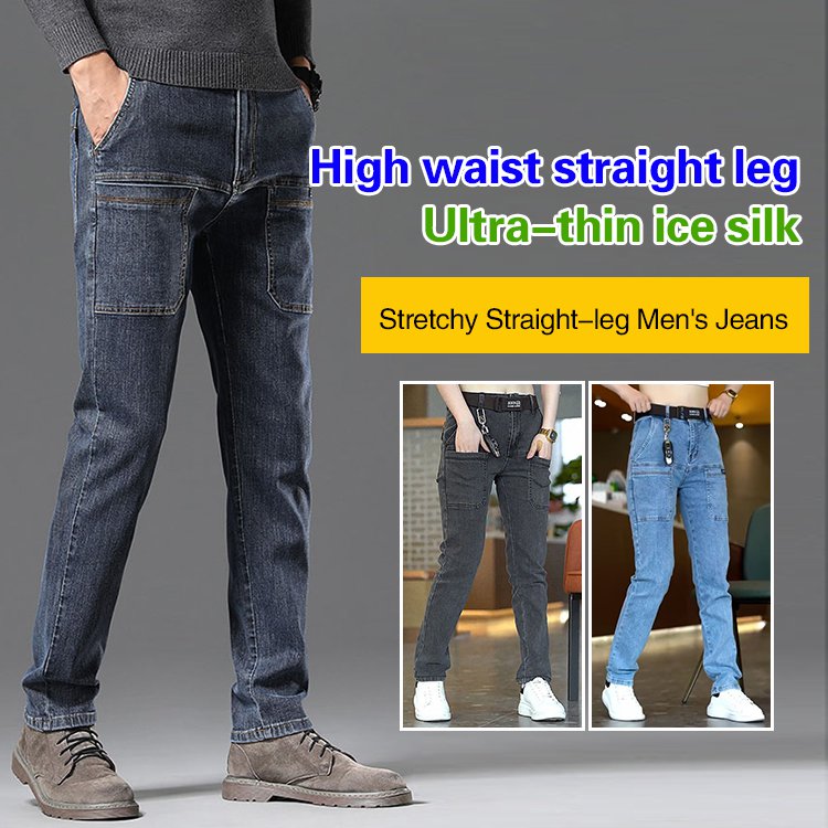 Men's Stretchy Straight-leg Jeans Comfortable Fit Durable Design