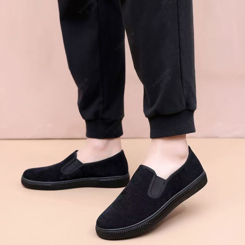 Men's Slip-On Shoes Breathable Soft Sole Comfortable Design