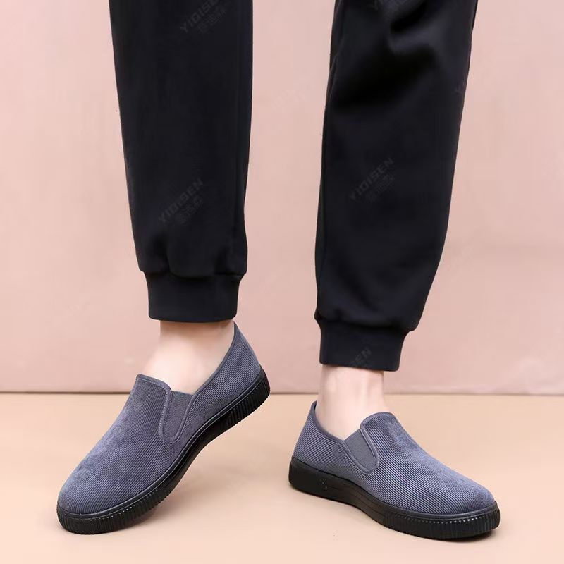 Men's Slip-On Shoes Breathable Soft Sole Comfortable Design
