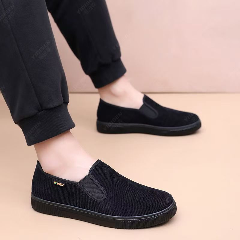 Men's Slip-On Shoes Breathable Soft Sole Comfortable Design