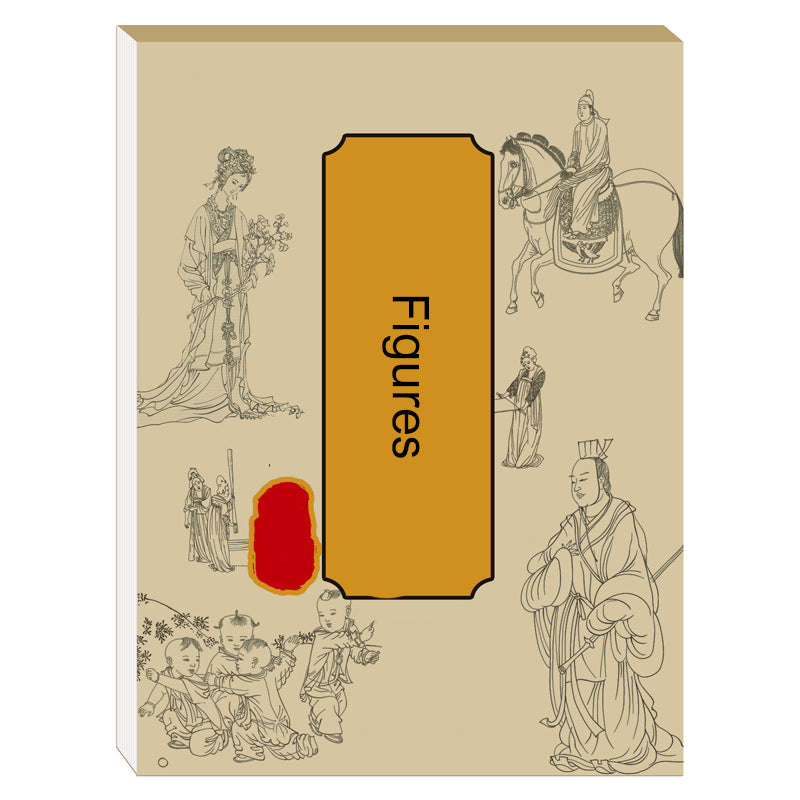 Chinese Painting Copying Album White Drawing Practice Book