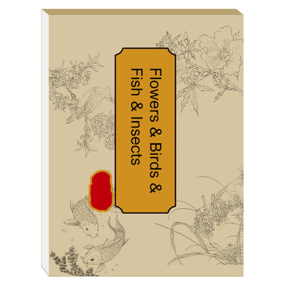 Chinese Painting Copying Album White Drawing Practice Book