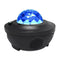 Starry Sky Projector With Bluetooth Speaker For Home Decor